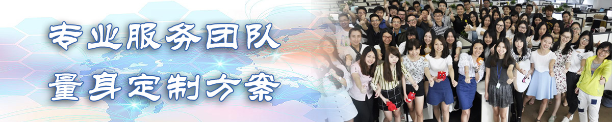 新余OA办公管理软件